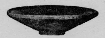 PLATE (GALLO-ROMAN)