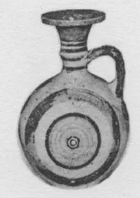FLASK (CYPRIOT)