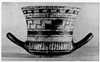 LAKAINA (LACONIAN, BLACK GLAZE)