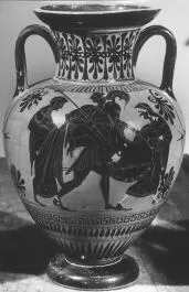 AMPHORA, NECK (ATHENIAN, BLACK-FIGURE)