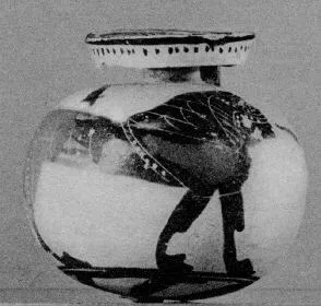 ARYBALLOS (CORINTHIAN, BLACK-FIGURE)