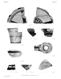 VARIOUS (CORINTHIAN, BLACK-FIGURE)