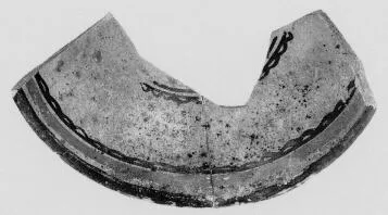 PLATE, FRAGMENT (DAUNIAN)