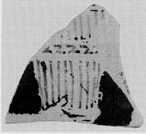 CUP, FRAGMENT (ATHENIAN, RED-FIGURE)