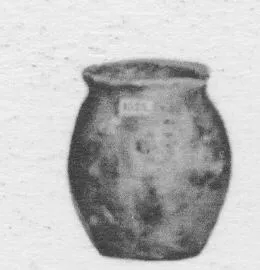 JAR (GALLIC)
