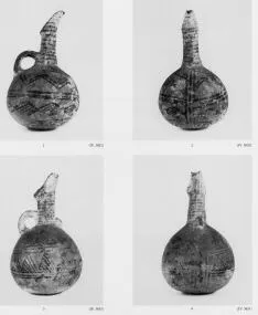 FLASK (CYPRIOT, BRONZE AGE, WHITE PAINTED)