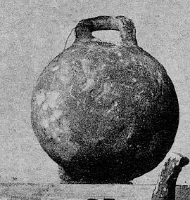 BOWL (CYPRIOT, BRONZE AGE)