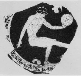 CUP, FRAGMENT (ATHENIAN, RED-FIGURE)