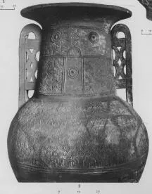PITHOS (EAST GREEK GEOMETRIC, RELIEF)
