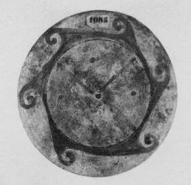 PLATE (ETRUSCAN, BLACK PATTERN)