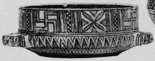 CUP (ATHENIAN GEOMETRIC)