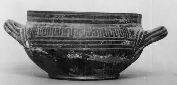 CUP (ATHENIAN GEOMETRIC)