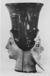 FIGURE VASE, KANTHAROS (ATHENIAN, RED-FIGURE)