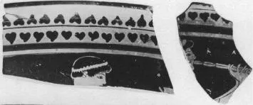 SKYPHOS, FRAGMENTS (ATHENIAN, RED-FIGURE)