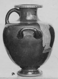HYDRIA (ATHENIAN, RED-FIGURE)