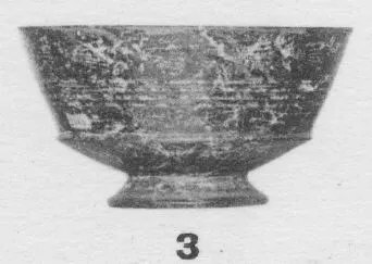 CUP (ETRUSCAN)