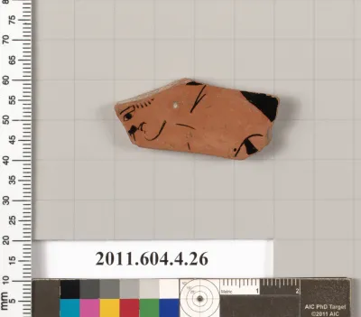 Terracotta fragment of a kylix (drinking cup)