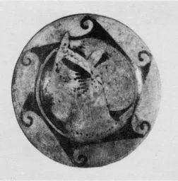 PLATE (ETRUSCAN, RED-FIGURE)
