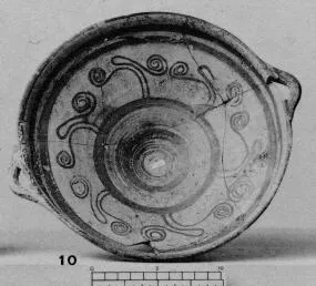 CUP (MYCENEAN)
