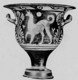KRATER, BELL (SOUTH ITALIAN, CAMPANIAN, RED-FIGURE)