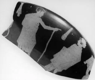 CUP, FRAGMENTS (ATHENIAN, RED-FIGURE)