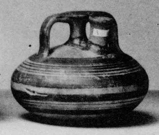 STIRRUP JAR (MYCENEAN)