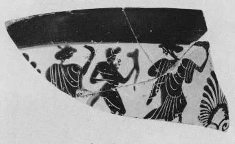 SKYPHOS, FRAGMENT (ATHENIAN, BLACK-FIGURE)