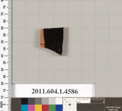 Terracotta fragment of a kylix (drinking cup)