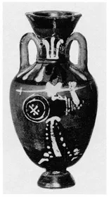 AMPHORA, MINIATURE PANATHENAIC (ATHENIAN, BLACK-FIGURE)