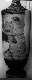 LEKYTHOS (ATHENIAN, RED-FIGURE)