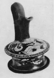 EPICHYSIS (SOUTH ITALIAN, APULIAN, RED-FIGURE)