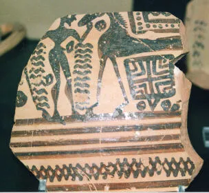 FRAGMENT (ATHENIAN GEOMETRIC, SILHOUETTE)