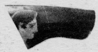 CUP, FRAGMENT (ATHENIAN, RED-FIGURE)