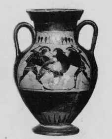 AMPHORA, BELLY, TYPE B (ATHENIAN, BLACK-FIGURE)