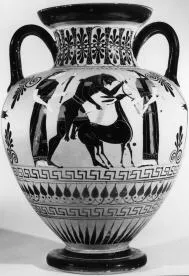 AMPHORA, NECK (ATHENIAN, BLACK-FIGURE)