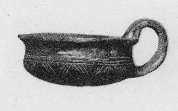 MUG (VILLA NOVA)