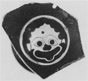 CUP, FRAGMENT (ATHENIAN, BLACK-FIGURE)