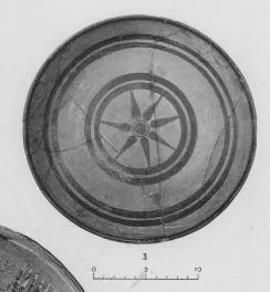 CUP (EAST GREEK)