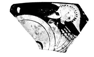CUP, FRAGMENT (ATHENIAN, RED-FIGURE)