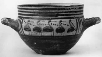 CUP (ATHENIAN GEOMETRIC, SILHOUETTE)