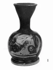 LEKYTHOS, SQUAT (ATHENIAN, RED-FIGURE)
