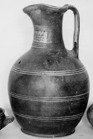 OINOCHOE (ATHENIAN GEOMETRIC)