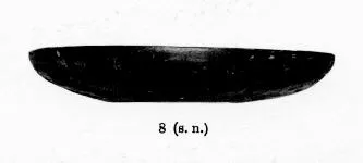 PATERA (SOUTH ITALIAN, CAMPANIAN, BLACK GLAZE)