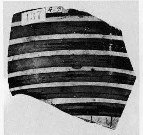 FRAGMENT (UNCERTAIN, BLACK PATTERN)