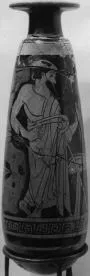 ALABASTRON (ATHENIAN, RED-FIGURE)