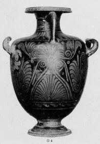 HYDRIA (SOUTH ITALIAN, CAMPANIAN, RED-FIGURE)