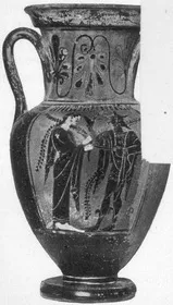 AMPHORA, NECK (ATHENIAN, BLACK-FIGURE)