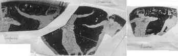 CUP, FRAGMENTS (ATHENIAN, RED-FIGURE)