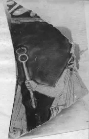KRATER, FRAGMENT (ATHENIAN, RED-FIGURE)