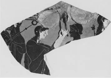 LEBES, FRAGMENT (ATHENIAN, BLACK-FIGURE)